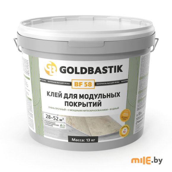 Клей для модульных покрытий Goldbastik BF 58 2,5 кг