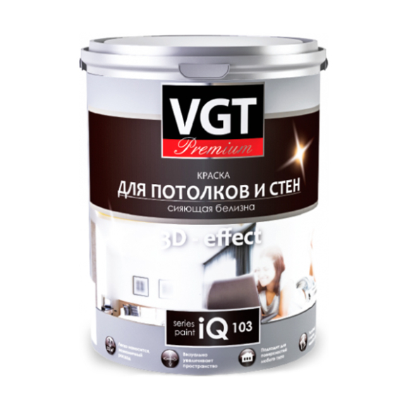 Краска водно-дисперсионная VGT Premium IQ103 матовая 0,8 л (белый)