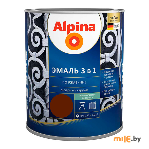 Эмаль АУ Alpina Эмаль по ржавчине 3 в 1 шелковисто-матовая RAL8011 Темно-коричневый 0,75 л / 0,80 кг
