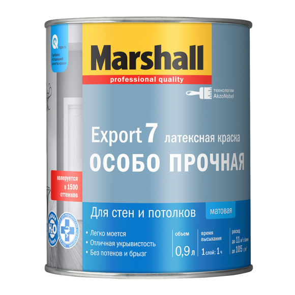 Краска Marshall Export-7 латексная особо прочная глубокоматовая белая BW 0,9 л