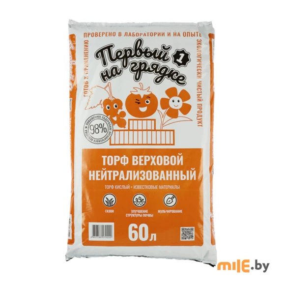 Торф Первый на грядке Нейтральный 60 л