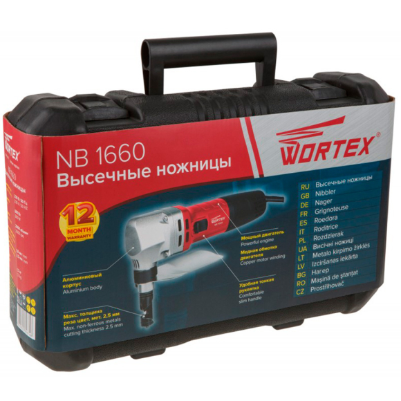 Ножницы Wortex NB 1660 (NB1660M0018)