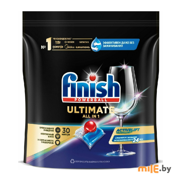 Таблетки для посудомоечных машин Finish Quantum Ultimate 30 шт.