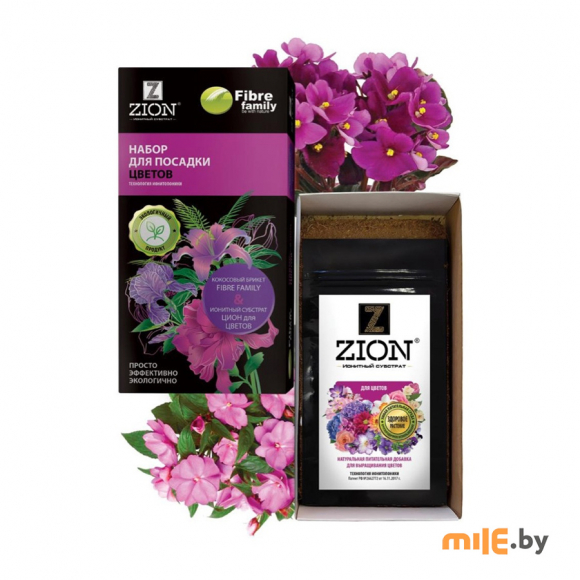 Набор Zion для посадки цветов
