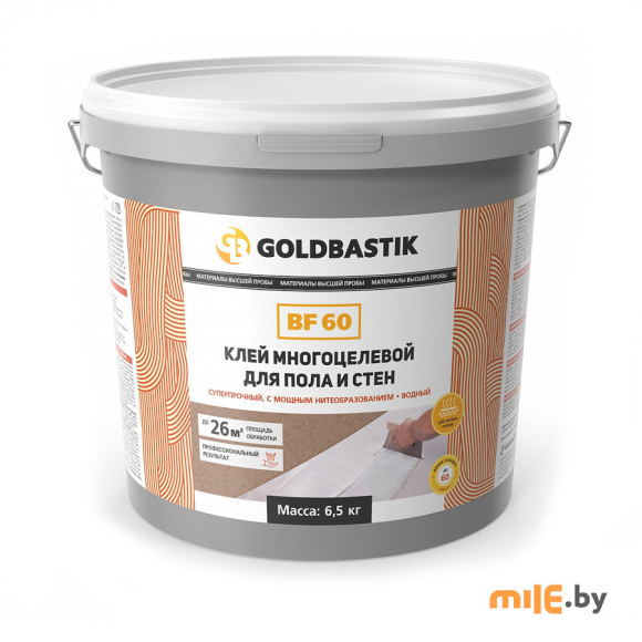 Клей многоцелевой для пола и стен Goldbastik BF 60 6,5 кг