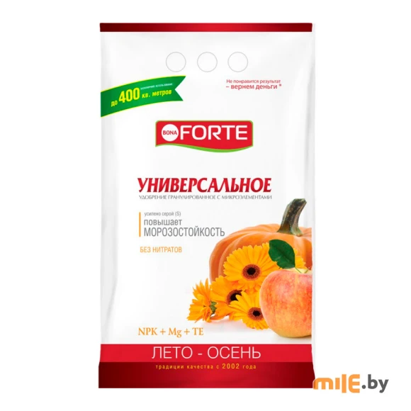Удобрение Bona Forte универсальное осеннее 2,5 кг