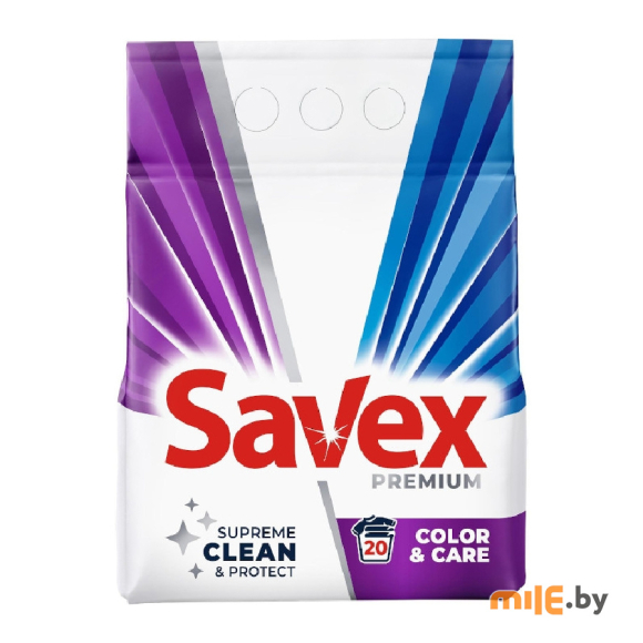 Порошок стиральный Savex Color&Care для машинной стирки 2 кг