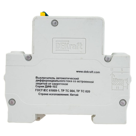 Автоматический выключатель дифференциального тока DEKraft 1Р+N 16А 30мА тип AC х-ка C ДИФ-103 4,5кА 16052DEK