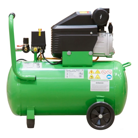 Компрессор поршневой Eco AE-501-4