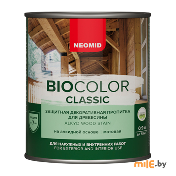 Защитная декоративная пропитка Neomid Bio Color Classic 0,9 л (орегон)