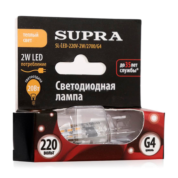 Лампа светодиодная Supra G4 3 Вт