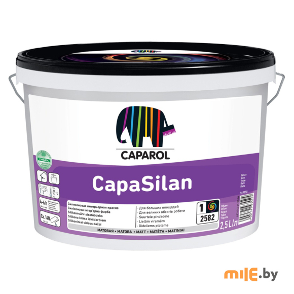 Краска водно-дисперсионная CapaSilan 2,5 л
