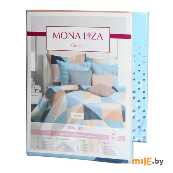 Комплект постельного белья Mona Liza Delon 552110/82 н(2)50х70 см