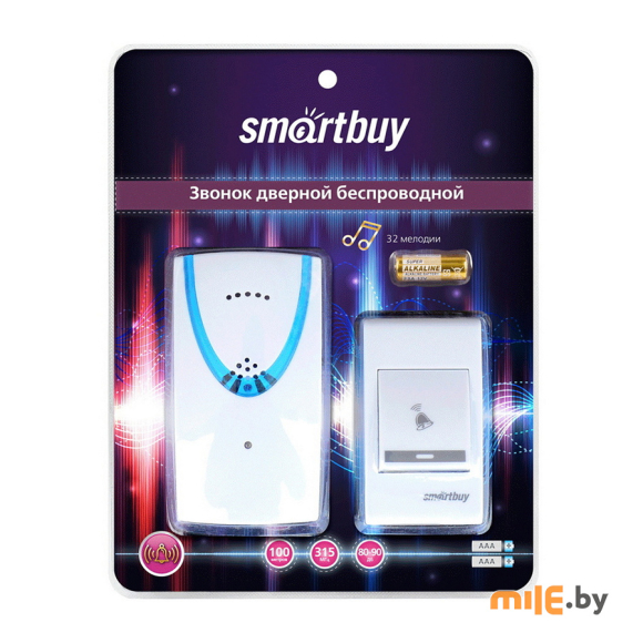 Звонок дверной беспроводной с цифровым кодом Smartbuy SBE-11-1-32
