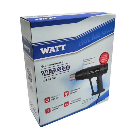 Промышленный фен Watt WHP-2020 (702000211)