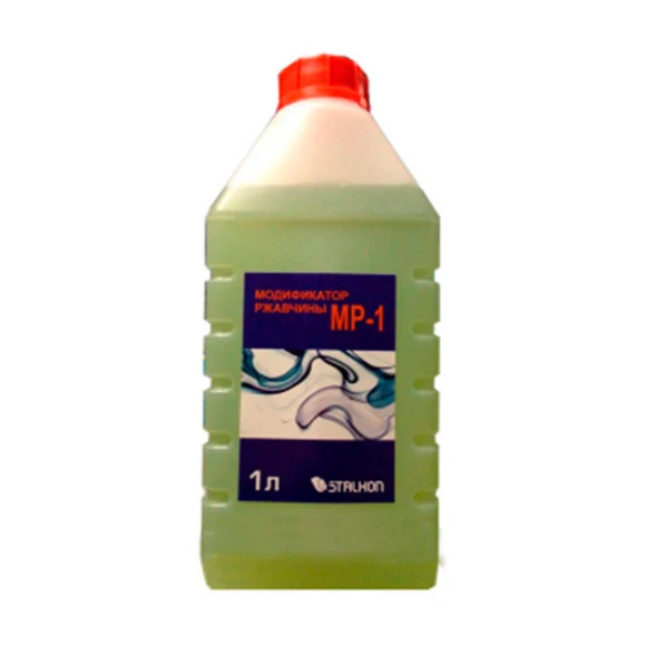 Модификатор ржавчины МР-1 1 л