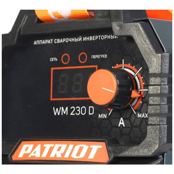 Сварочный инвертор Patriot WM 230D (MMA605302023)