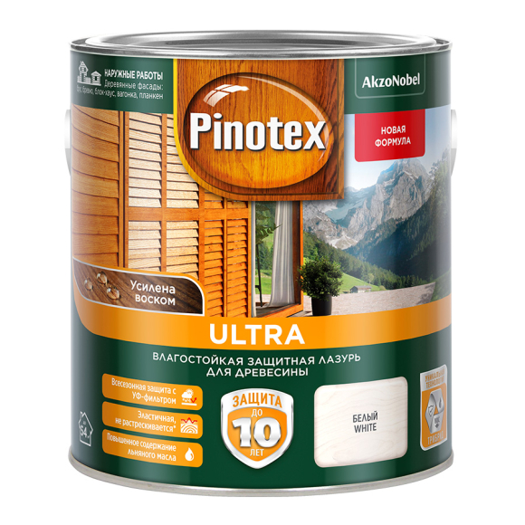 Пропитка для дерева Pinotex Ultra полуглянцевая 2,7 л (белый)