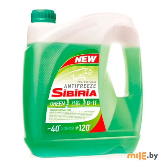 Антифриз Sibiria G-11 зелёный 5 кг