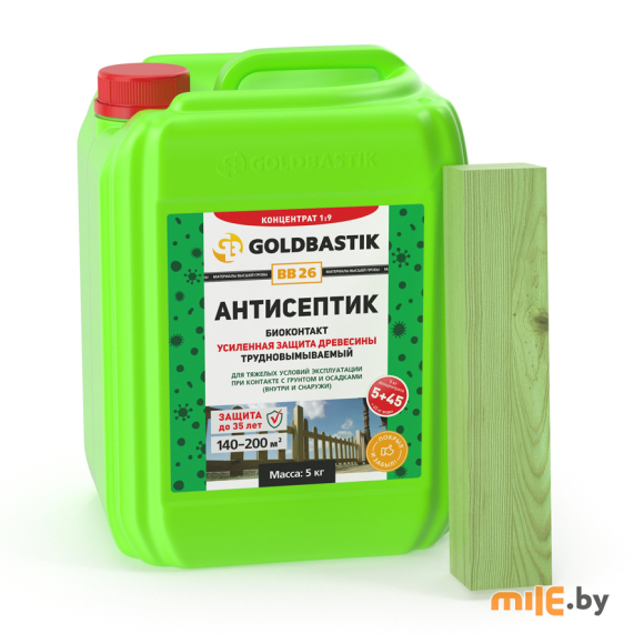 Антисептик Goldbastik Биоконтакт BB 26 концентрат (зеленовато-фисташковый) 5 кг