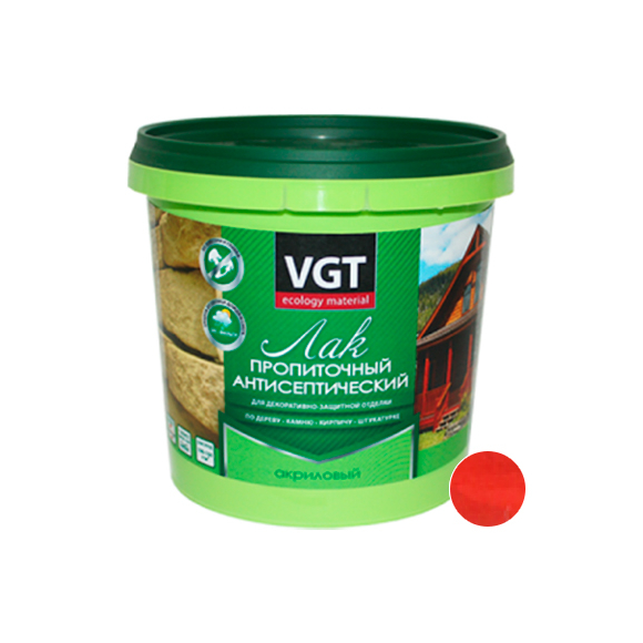 Лак VGT пропиточный с антисептиком 0,9 кг (вишнёвый)