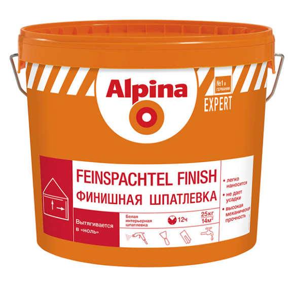 Шпаклевка Alpina Expert Feinspachtel Finish 4,5 кг