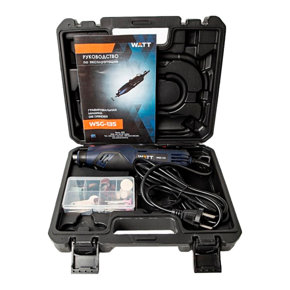 Гравировальная (прямошлифовальная) машина Watt WSG-135 (1.135.040.00)