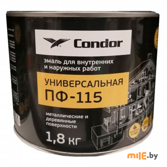 Эмаль Condor ПФ-115 оранжевая 1,8 кг