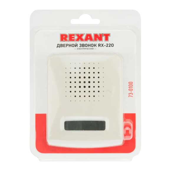 Звонок электрический Rexant 73-0100
