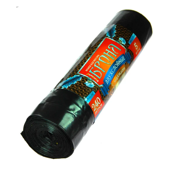 Мешки для мусора Броня ЗВБ-200/10/9Ч 240 л (5 шт.)