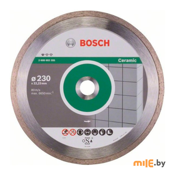 Круг отрезной Bosch FPE (2608602205) 230x2,0x22