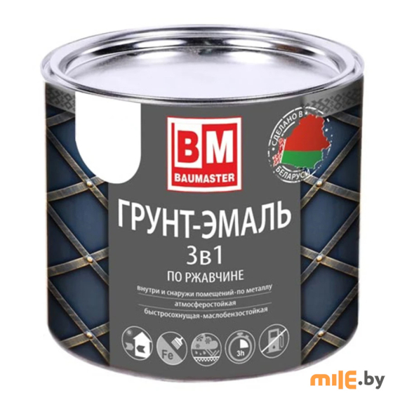 Грунт-эмаль по ржавчине Baumaster 3в1 белый 0,8 кг