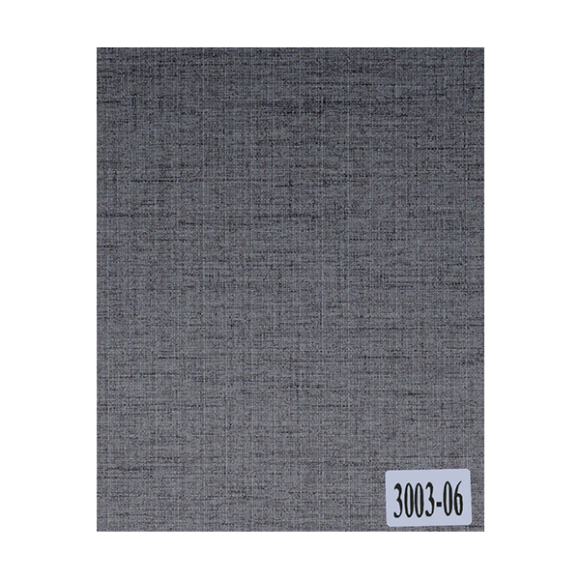 Штора Белост ШРМ 090-3003-06 90X150 см (серый)