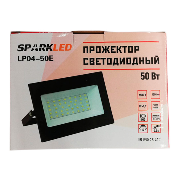 Прожектор светодиодный Sparkled STAR-4 LP04-50E 30Вт