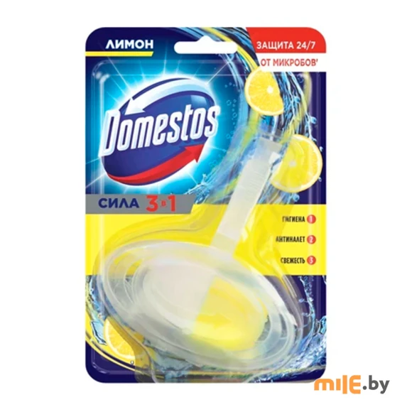 Блок для унитаза Domestos 3 в 1 Лимон 40 г