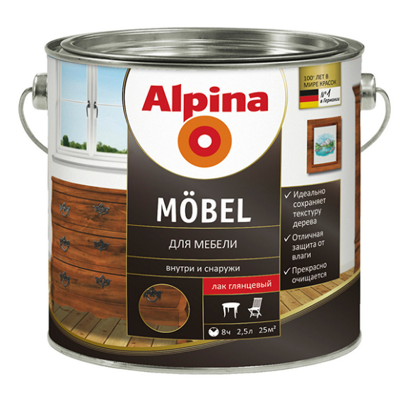 Лак акриловый Alpina для мебели глянцевый 2,5 л/2,625 кг