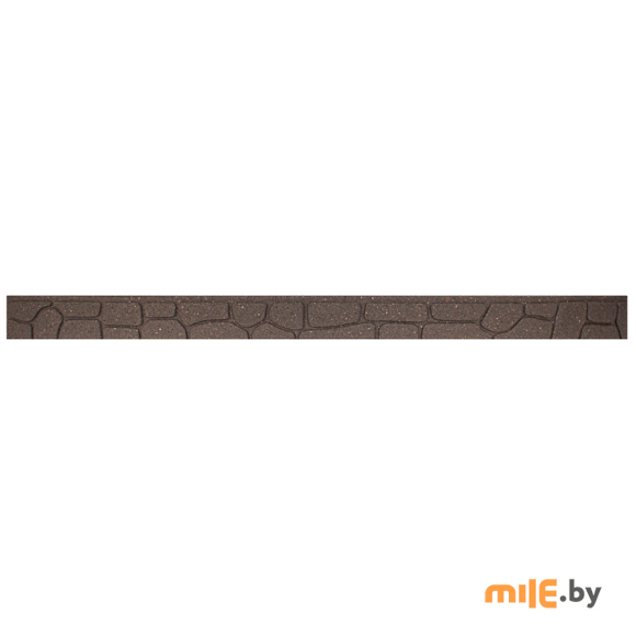 Садовый бордюр Multy Home "STONES" коричневый (90x1200 мм)