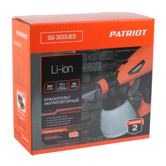 Краскопульт аккумуляторный Patriot SG 300UES (100301300)