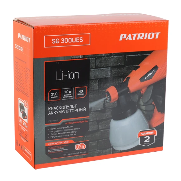 Краскопульт аккумуляторный Patriot SG 300UES (100301300)