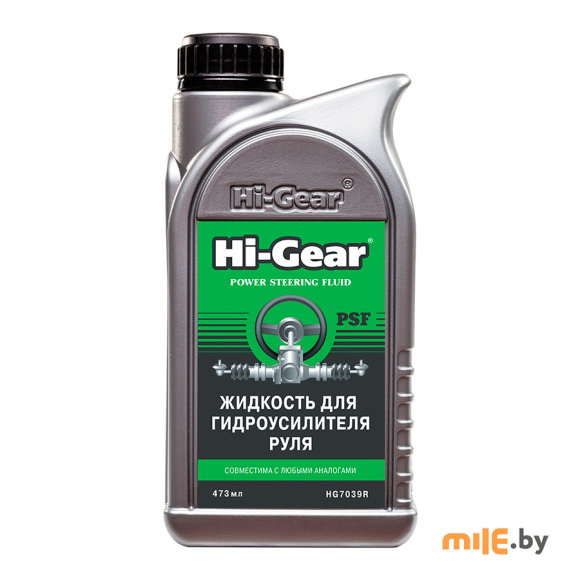 Жидкость HI-GEAR для гидроусилителя руля (HG7039R)
