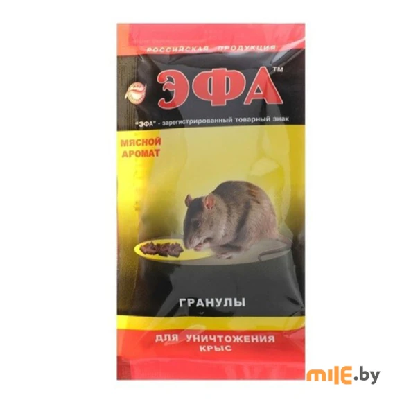 Гранулы Эфа от крыс 50 г