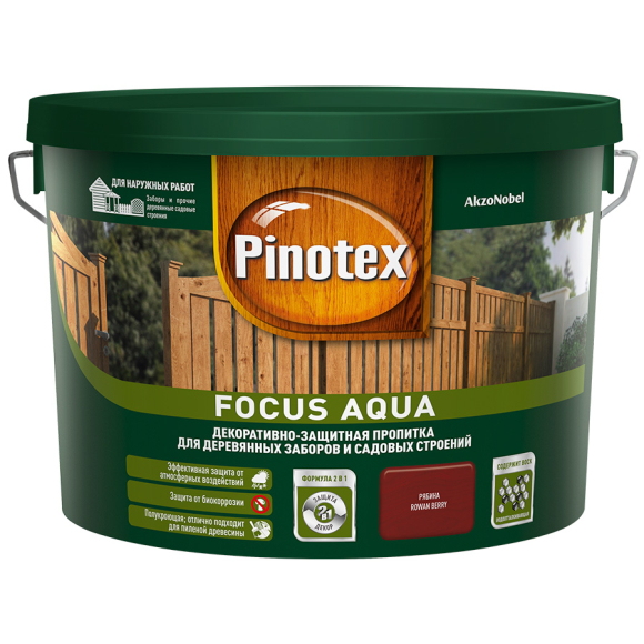 Пропитка для дерева Pinotex Focus Aqua 9 л (рябина)