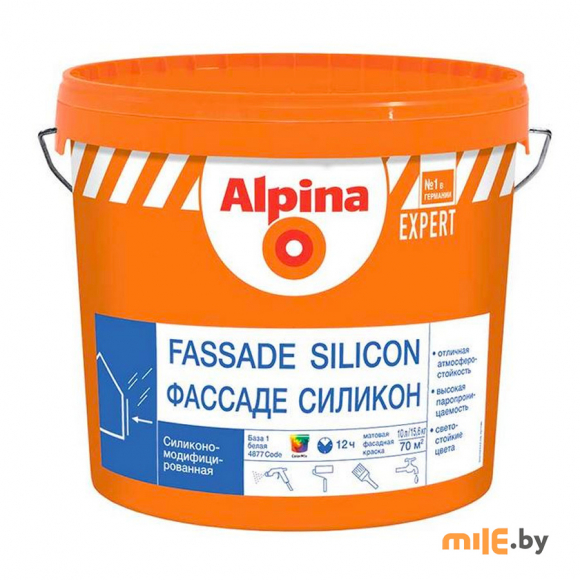 Краска Alpina Expert Fassade Silicon База 1 белая 10 л