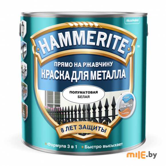 Краска Hammerite полуматовая гладкая (5093745) 0,7 л (белый)