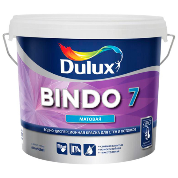 Краска Dulux Bindo 7 матовая для стен и потолков белая BW 5 л