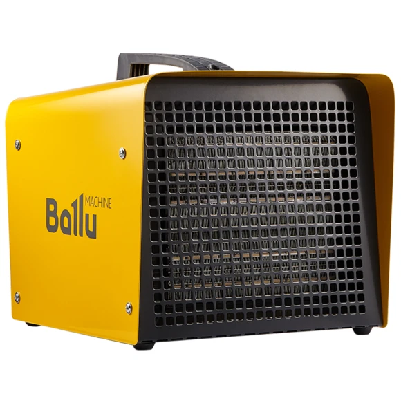 Тепловая пушка Ballu BKX-7