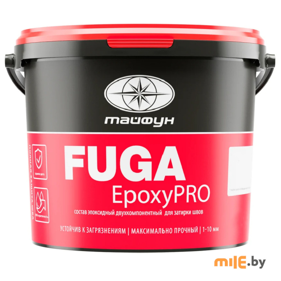 Фуга эпоксидная Тайфун EpoxyPRO (коричневая) 1 кг