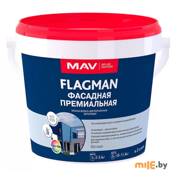 Краска Flagman фасадная 11 л (14 кг)