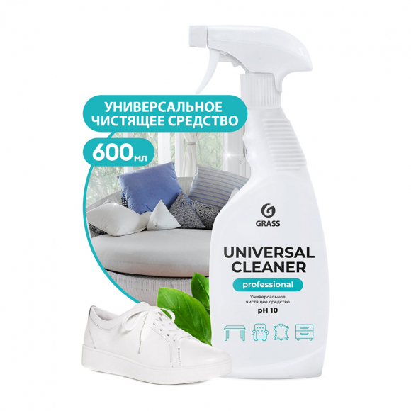 Универсальное чистящее средство Grass Universal Cleaner Professional 600 мл