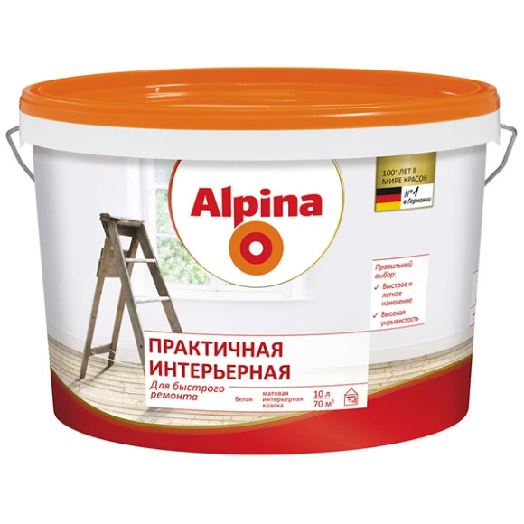 Краска ВД-АК Alpina Практичная интерьерная белая 10 л